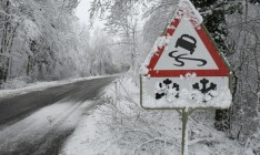 В Украине со следующей недели ожидается резкое похолодание, мокрый снег и гололед