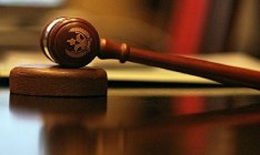 Суд восстановил в должности экс-главу фискальной службы Киева