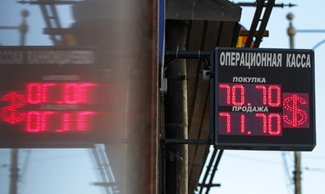 Глава «Сбербанка» предсказал дальнейшее падение рубля