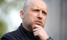 Турчинов предлагает, чтобы в Украине церковные праздники отмечали по Григорианскому календарю