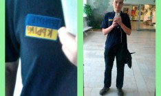 В России покончил с собой 18-летний парень, яро поддерживающий Украину