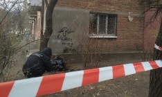 В Соломенском районе Киева произошел взрыв, есть погибший
