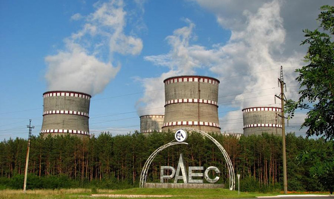 Энергоблок №1 Ровенской АЭС отключен от сети