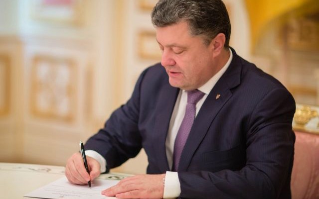 Порошенко подписал допуск журналистов на комитеты Рады