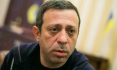 Суд заменил Корбану домашний арест на обычный