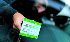 Полисы автогражданки могут подешеветь в 2016 году на треть