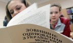 Регистрация для участия во внешнем тестировании стартует 1 февраля