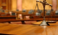 Компартия подала жалобу в апелляционную инстанцию