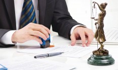 Нотариусов наделили новыми функциями для регистрации прав на недвижимое имущество