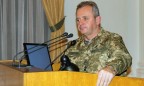 Из ВСУ уволили 120 военных комиссаров