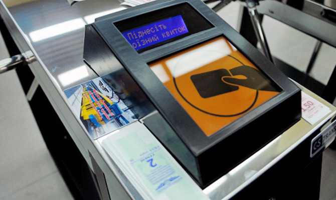 В киевском метро модернизируют пункты пропуска за 8 миллионов