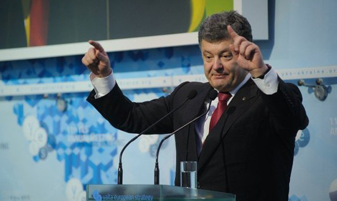 Рейтинг доверия украинцев к Порошенко упал на 30%