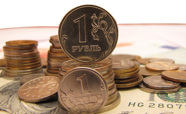 Официальный курс российского рубля упал до нового минимума