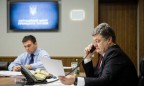 Порошенко предложил развернуть на Донбассе спецмиссию ЕС по соблюдению мира