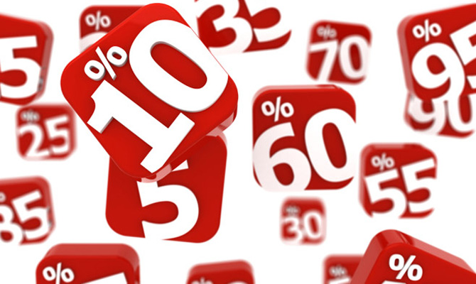 В столичных ТРЦ стартуют тотальные распродажи