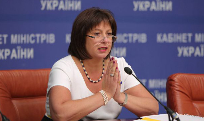 Украина получила от МВФ $6,7 млрд в 2015 году, — Яресько