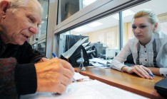 Минсоцполитики ограничит максимальный размер пенсий