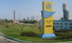 На ОПЗ остановили действие контрактов с австрийской фирмой