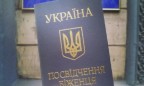 ​Семь таджиков попросили статус беженцев у Украины
