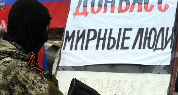 Штаб АТО: Боевики продают молодых женщин за границу