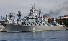 Война в Сирии: российский крейсер «Варяг» подходит к сирийскому берегу