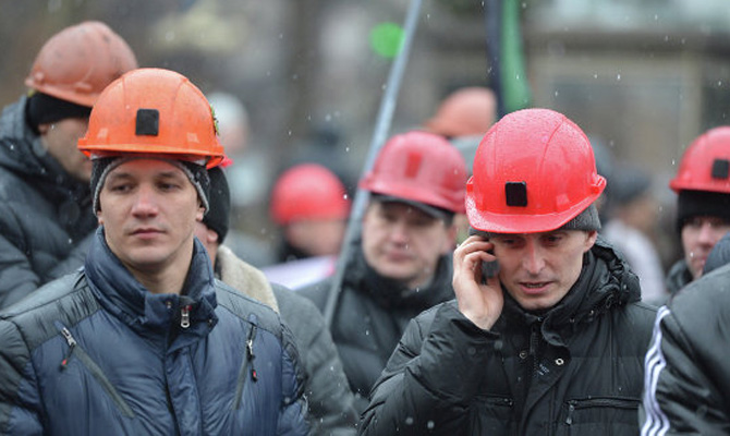 В бюджете предусмотрено полмиллиарда на выплаты долгов шахтерам, — Минэнергоугля