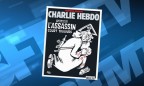 Charlie Hebdo подготовил спецвыпуск к годовщине нападения на редакцию