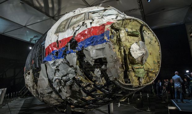 Катастрофа MH17 над Донбассом: Нидерланды «серьезно изучат» информацию о причастности военных РФ