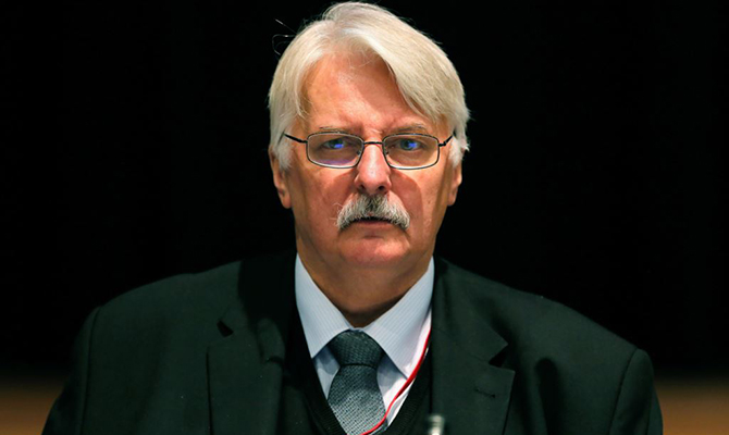 Польша хочет, чтобы «Северный поток-2» проходил по ее территории