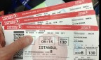 Turkish Airlines организовала распродажу билетов из регионов Украины в Стамбул