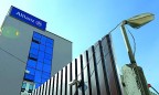 «Allianz Украина» и еще двух российских страховщиков лишат лицензий
