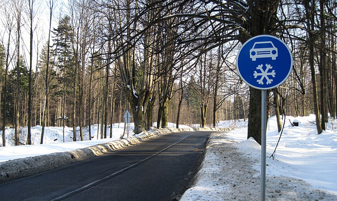 Для водителей создадут интерактивную карту заснеженных и перекрытых дорог