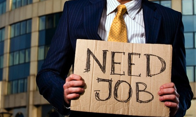 Безработица в ЕС упала до четырехлетнего минимума