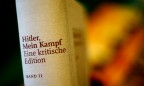 В Германии впервые после Второй мировой войны переиздали Mein Kampf