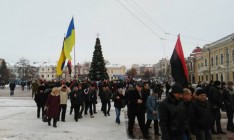 В Кировограде прошел митинг за присвоение городу «украинского названия»