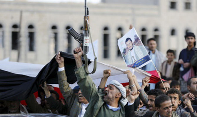 Три человека погибли после авиаудара по клинике «Врачей без границ» в Йемене