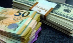 Пункты обмена валюты в Туркмении прекратили продажу валюты