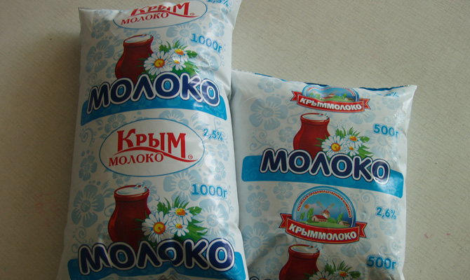 В Крыму закрывается крупнейший производитель молочки