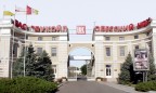 Хозсуд Одесской области не смог признать НПЗ банкротом