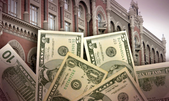 НБУ продал банкам депозитные сертификаты на 13 млн гривен
