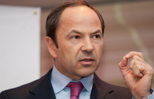 Экс-вице-премьер Тигипко возглавил правление украинского банка