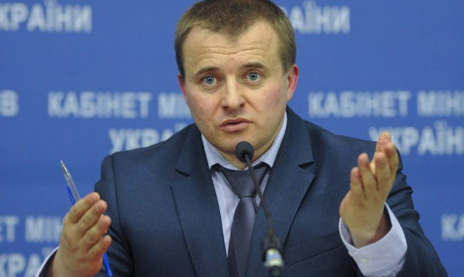 Демчишин обсудит с нефтетрейдерами цены на бензин