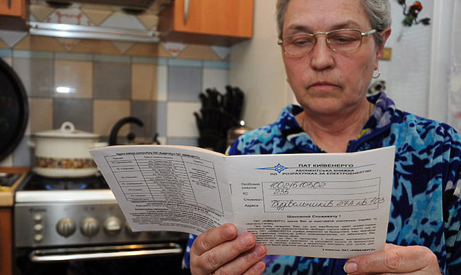 В Украине около 40% населения оформили субсидии, - эксперт