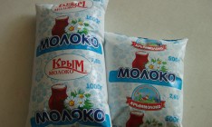 В Крыму закрывается крупнейший производитель молочки