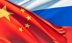 Товарооборот между Россией и Китаем в 2015 году упал почти на 30%