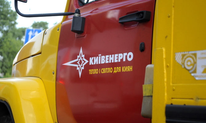 В «Киевэнерго» сообщили, кому вернут деньги за тепло