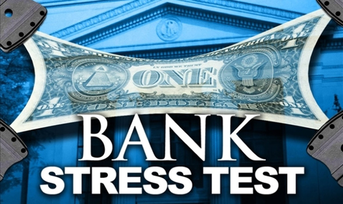 НБУ проведет стресс-тестирование 40 банков