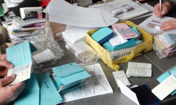 Налоговики ликвидировали конвертцентр на территории шести областей