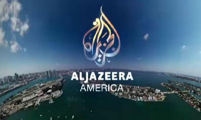 Телеканал Al Jazeera America закрывается