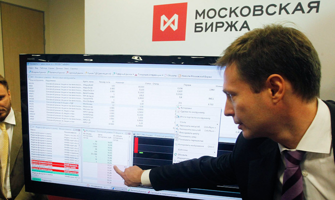 Падение цен на нефть ниже $30 за баррель обвалило российские рынки